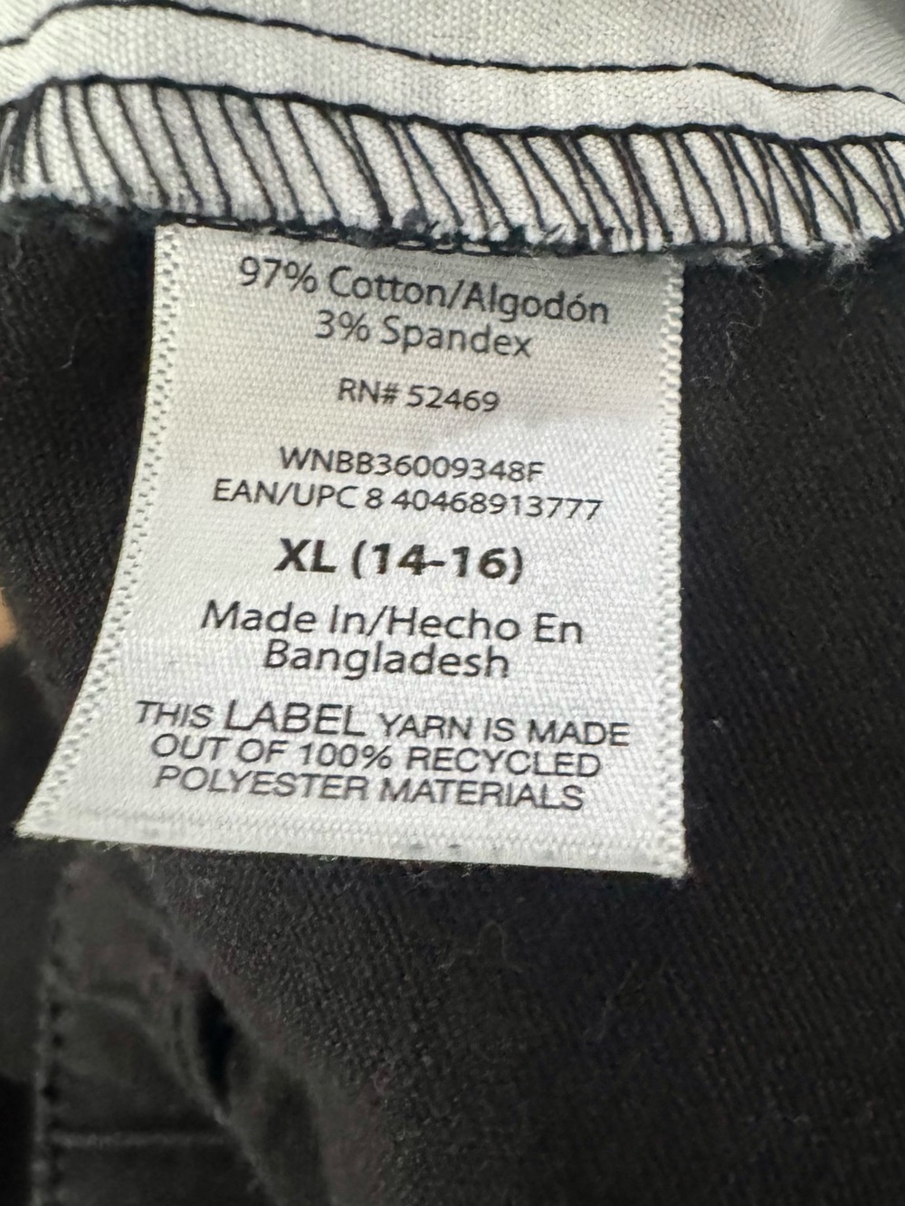 wonder nation Black Jogger Pants with White Drawstring - Picture 4 of 7
